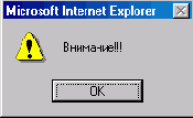 URL-схема JavaScript